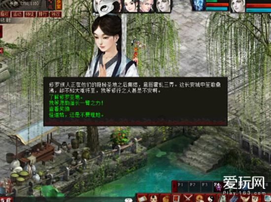 关机时 蓝屏、、、-高效有问必答平台