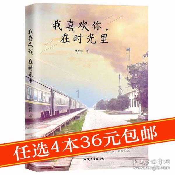 深度学习星球-探索excel如何下一行知识的独特平台