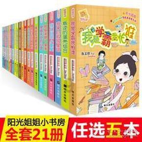 别人给我发了520我怎么回复他?-专业互助问答平台