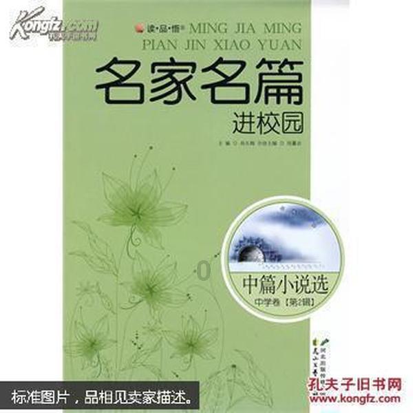 脑洞小老弟无实名认证