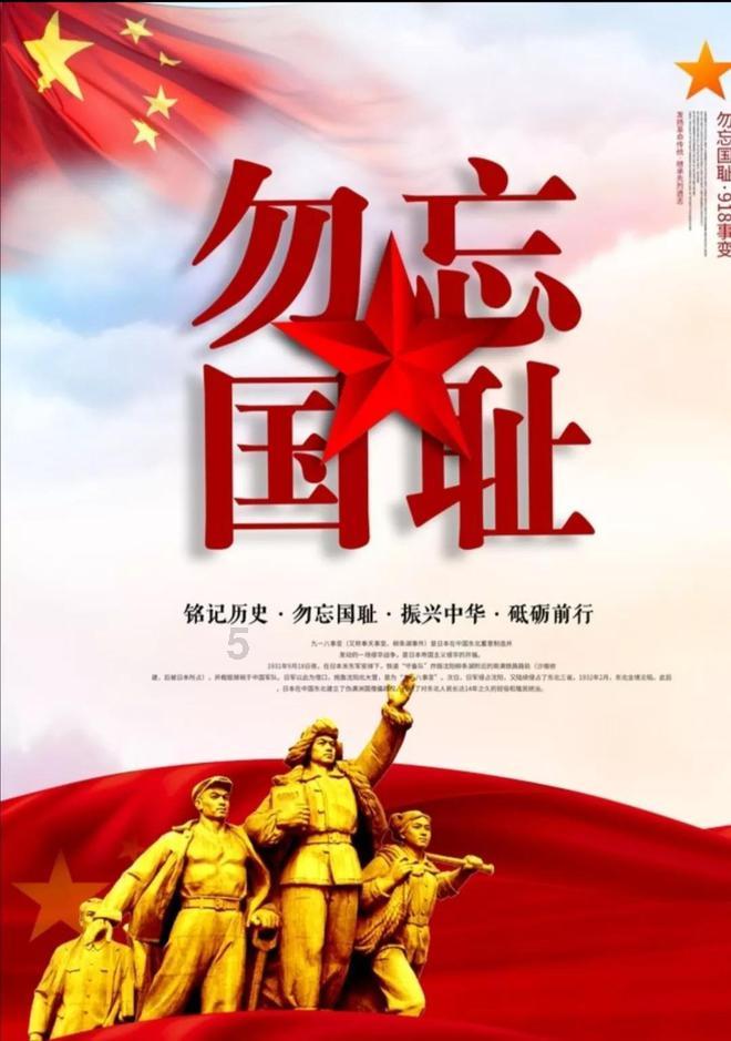 全民剧本大师内置菜单