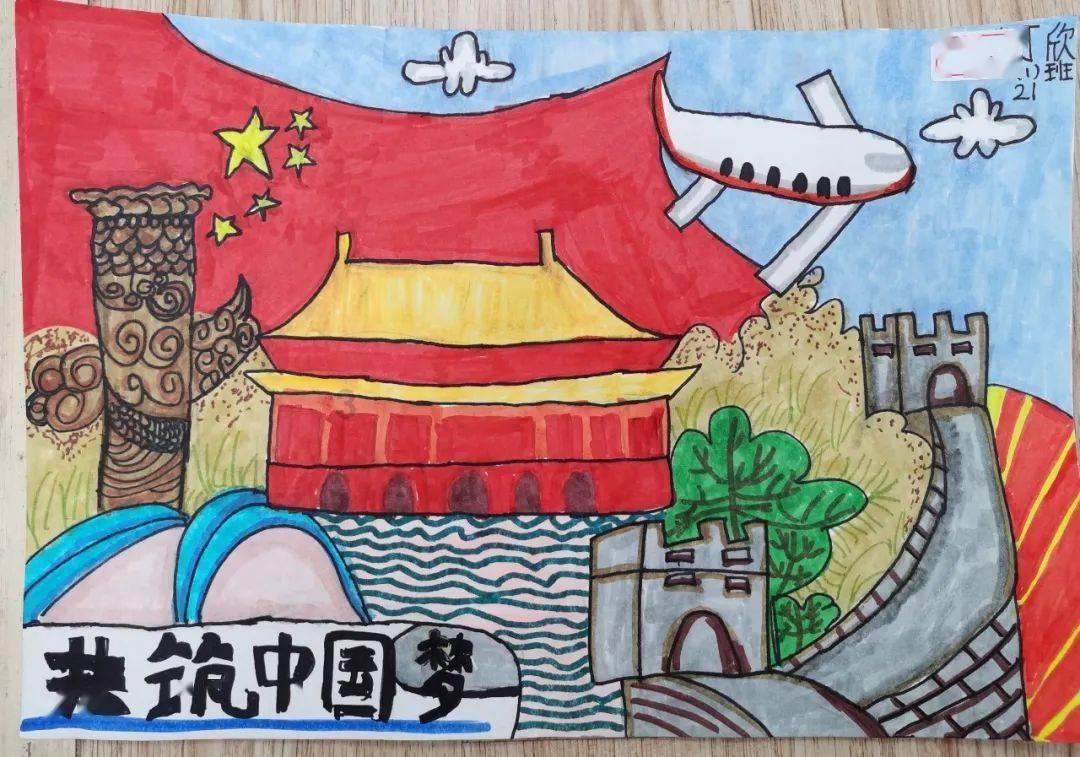 创作猫